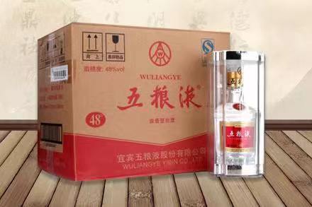 仲巴五粮液回收